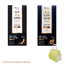 HG1BD건강선물세트2종 유경 대추효소 도라지청 스틱B+오밀리 버섯현미 누룽지D 보온보냉백 HG1BD Health Gift Set 2 Types: Yookyung Jujube Enzyme Dobaja Cheong Stick B + Omili Mushroom Brown Rice Nurungji D Thermos Bag