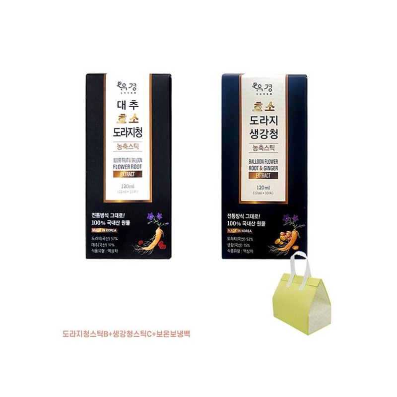 HG1BD건강선물세트2종 유경 대추효소 도라지청 스틱B+오밀리 버섯현미 누룽지D 보온보냉백 HG1BD Health