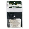 SK Welding Gauge WG – /1(m)