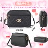 ORIJIRI Wallet, Cute, Shoulder Bag, Women's Handbag, PU Leather, 3-Way