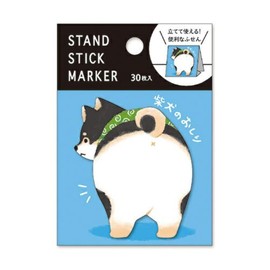 Mind Wave Stand Stick Markers 56011 Shiba Inu Butt 2, 30 Sheets | Notes & Memos Sticky Notes