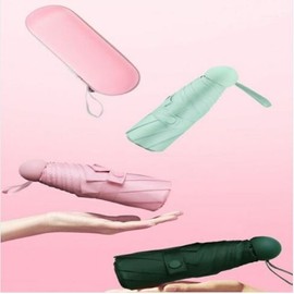 Mini Umbrella Ultra-light Capsule Double Umbrella Ultra-small UV Protection / 미니우산 초경량 캡슐 양우산 초소형 자외선차단