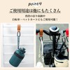 Parentage Recommended Stroller Buggy Hook Luggage Drink Carabiner Heavy Duty