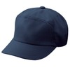 Midori Anzen TC10 Pair Cap, Adjustable Size, nvy