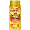 汗だし ショウガ 450g