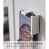 Yamazaki 4986 Magnetic Tablet Holder, Plate, White, Approx. W 2.0