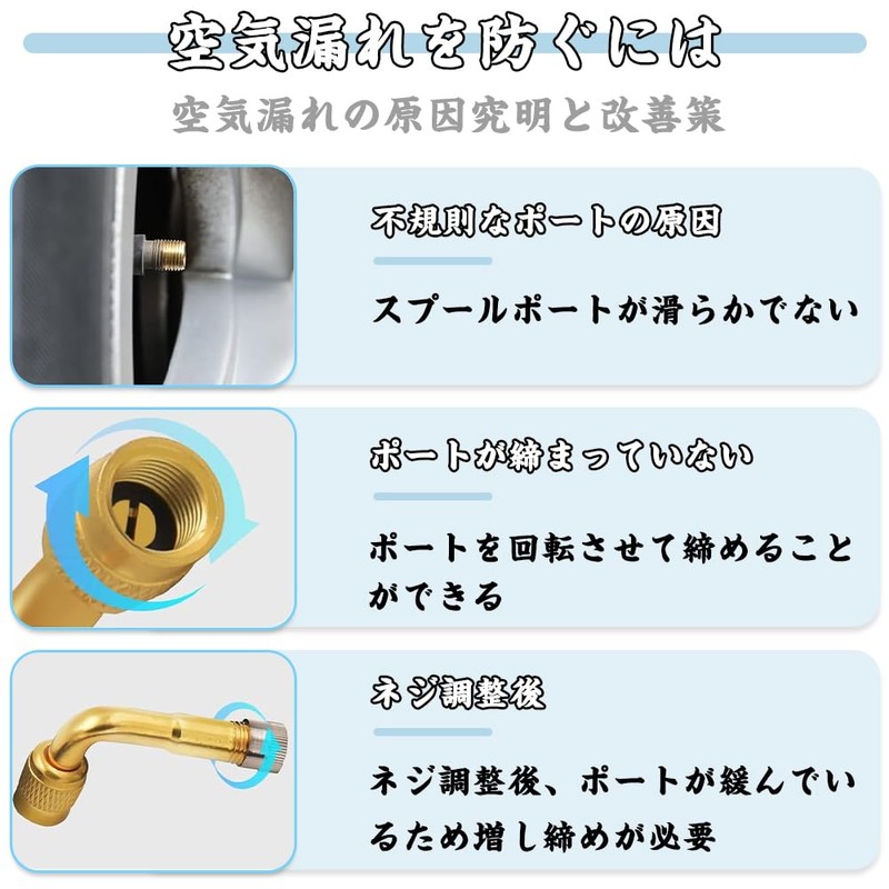 バイク 空気入れ アダプター バルブ延長チューブ バイク用エアーバルブ 90°エクステンション L型 真鍮 エアバルブ 原付バイク用