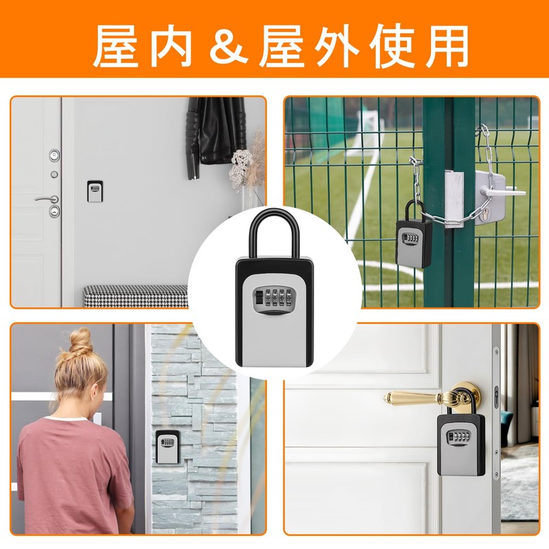 OWLKELA U-Shaped Key Box, All Alloy, Dial Type, All-Alloy Security