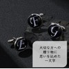 Marosam Initial Cuffs, Cufflinks, Alphabet Suit, Formal, Metal