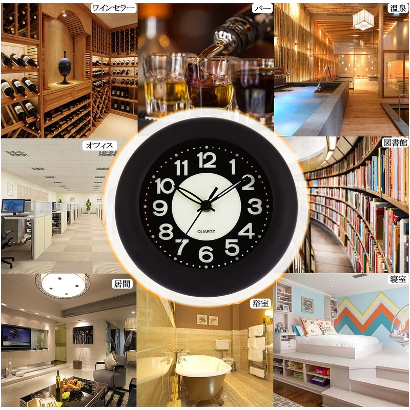 GXSTWU Watch Waterproof Bath Clock Luminous Silent Automatic Glow in
