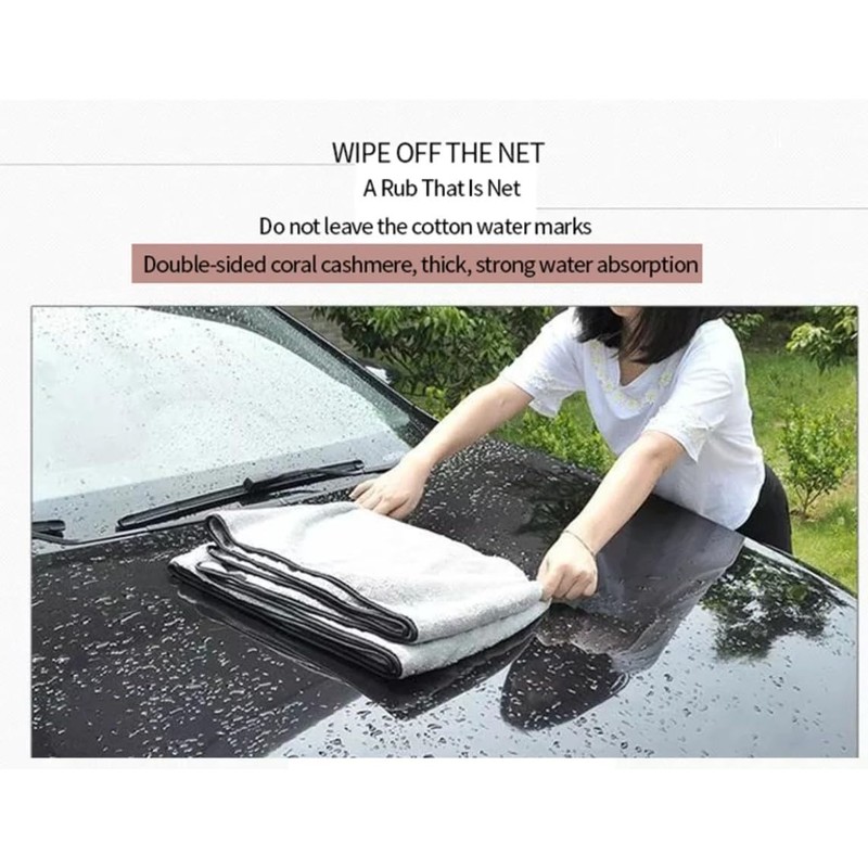 1 pcs Premium Microfiber Towel 75x35 cm, Dual Sided Ultra