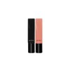 Lip Serum 11g 02 Tender / 립 세럼 11g 02텐더