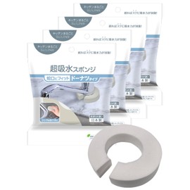 Aion 155-GY Super Absorbent Sponge, Donut Type, Gray, Set of 4, Fits Faucets, Made in Japan, PVA Material, Absorbency Restores Quickly When Squeezed, Whole Kitchen Suuno