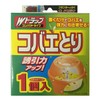 W Trap Fly Trap, 1 Pack
