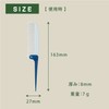 VESS PC-550 SDGS Eco Hair Brush [Folding Comb] Fiber Extracted