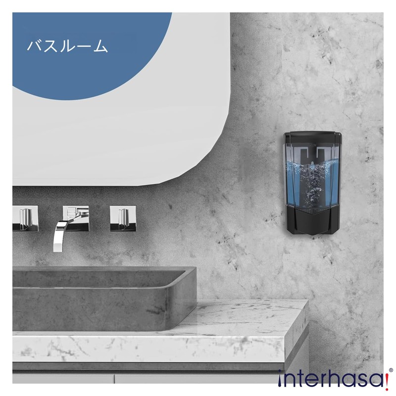 Interhasa! Soap Dispenser Manual Press Hand Soap Dispenser Wall Mounted