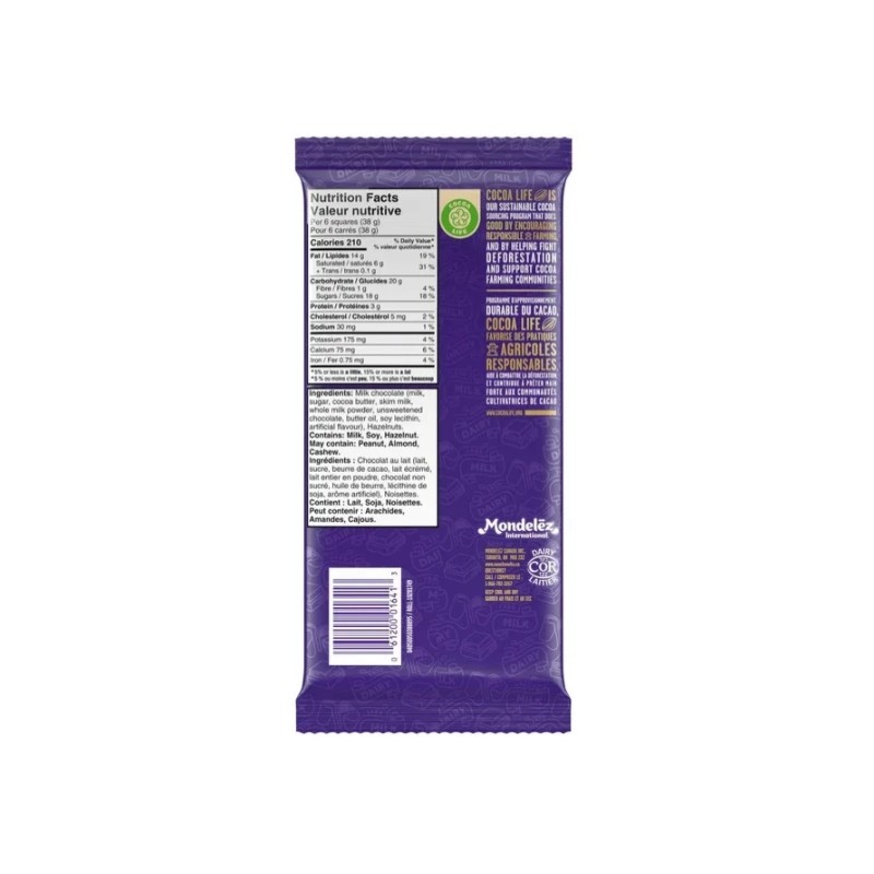 Cadbury Dairy Milk Hazelnut Chocolate Bars, 200g