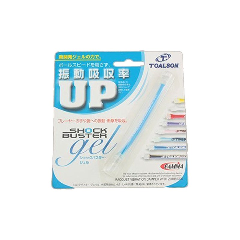 TOALSON 6ZF227 27 Shock Bath Gel (Vibration Absorber)