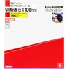 SK11 C36P Cutting Wheel for All Purpose Arbors for Iron