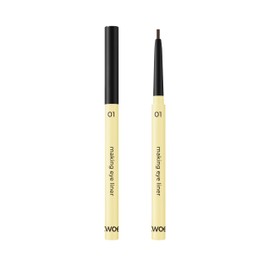 twoedit MAKING EYE LINER 01 ICING BLACK