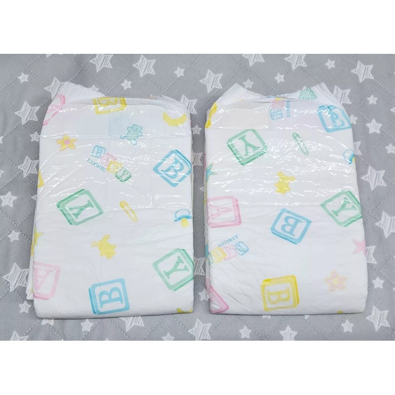 Bambino Pack of 2 Bambino Classico V2 ABDL Diaper Size