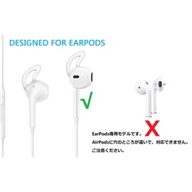 A-Pcas Earbud Tips Earbud Covers for EarPods JBL Tune215BT Anti-Slip Anti-Fall Improvement Wearing Comfort Improved Stability Earhook Earhook Eartips (EarPods only, not compatible with AirPods),