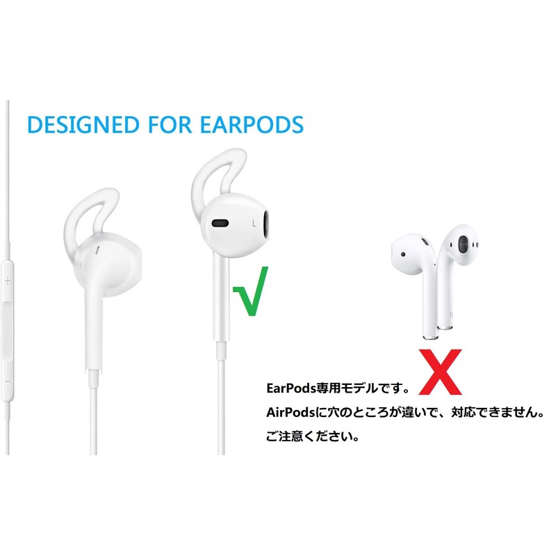 A-Pcas Earbud Tips Earbud Covers for EarPods JBL Tune215BT Anti-Slip