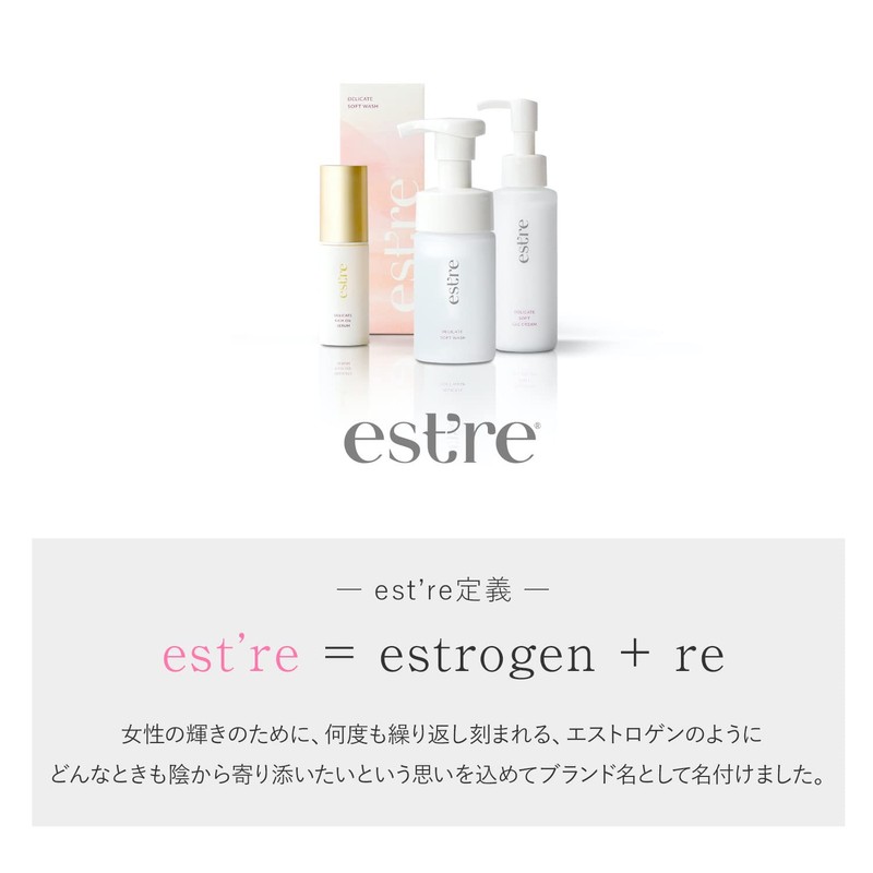 Delicate Rich Oil Serum, 0.5 fl oz (15 ml) (Essence