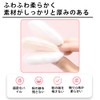 Powder Puff, Diameter 1.8 inches (4.5 cm), Round Powder, Soft