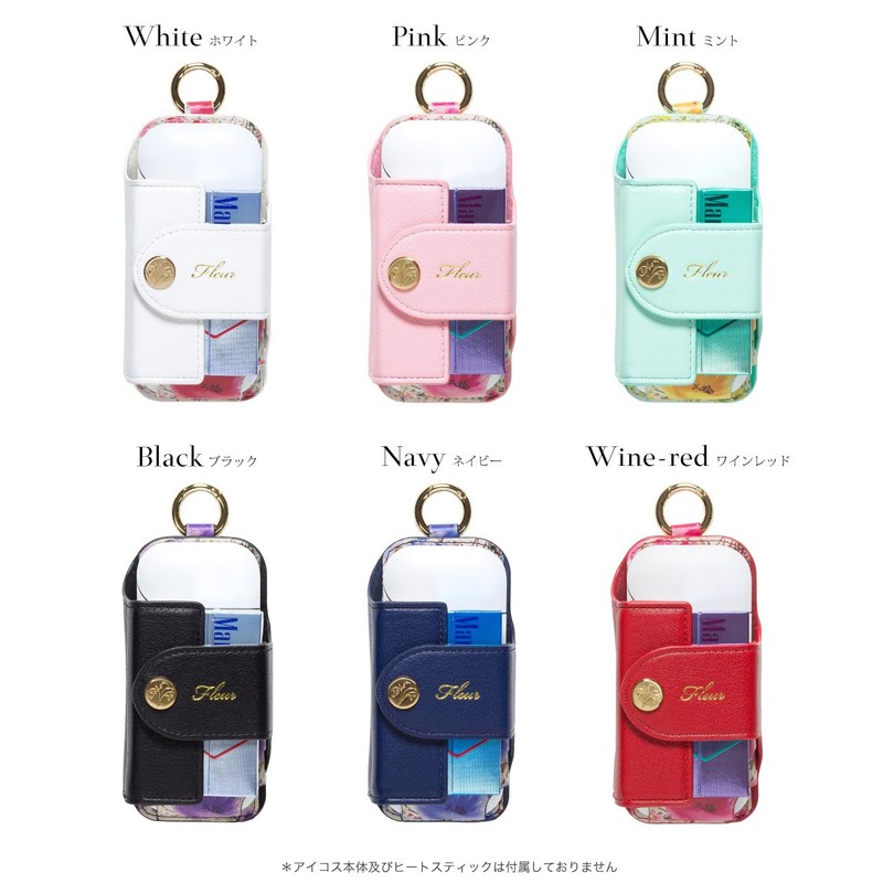 アイコス専用 ケース SMOKE EASY Fleur Navy