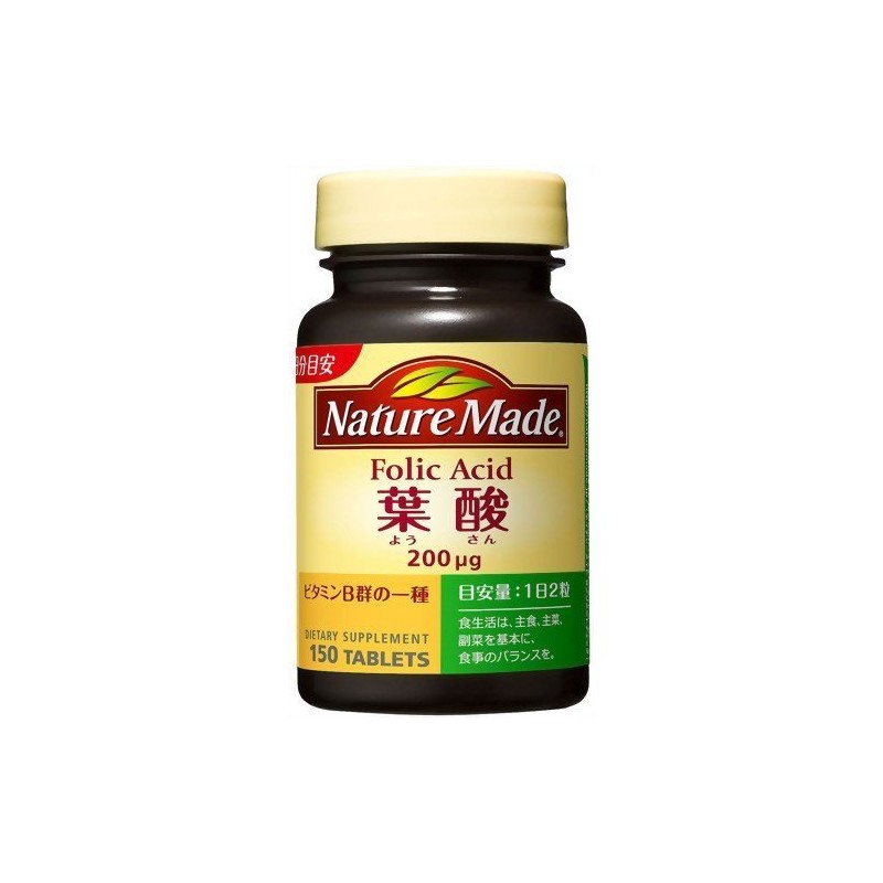 ネイチャーメイド 葉酸(葉酸200μg配合)