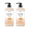 Happy Bath Really Mild Body Milk 400ml x 2 +