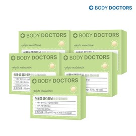 Body Doctors Plant-Based Melabine 2mg 5 Boxes / 바디닥터스 식물성 멜라바인 2mg 5박스