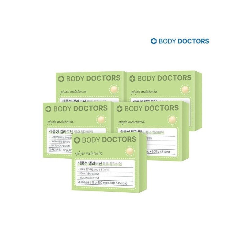 Body Doctors Plant-Based Melabine 2mg 5 Boxes / 바디닥터스 식물성