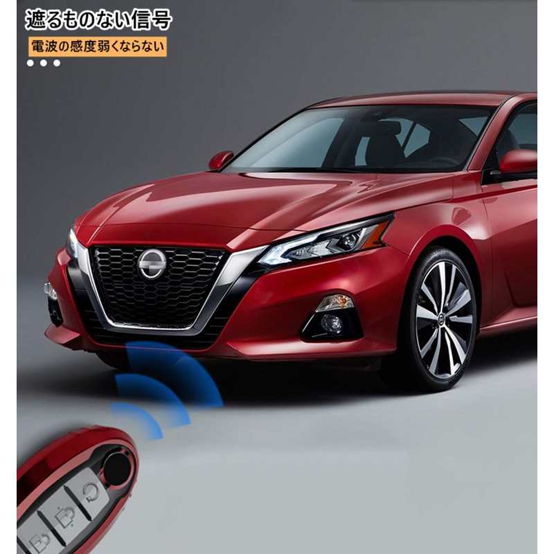 [AMACHER] Nissan Smart Key Case, Days Serena X-Trail Elgrand Skyline