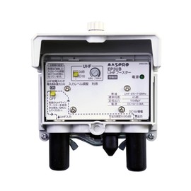 Mass Pro Denko UHF Booster EP3UB