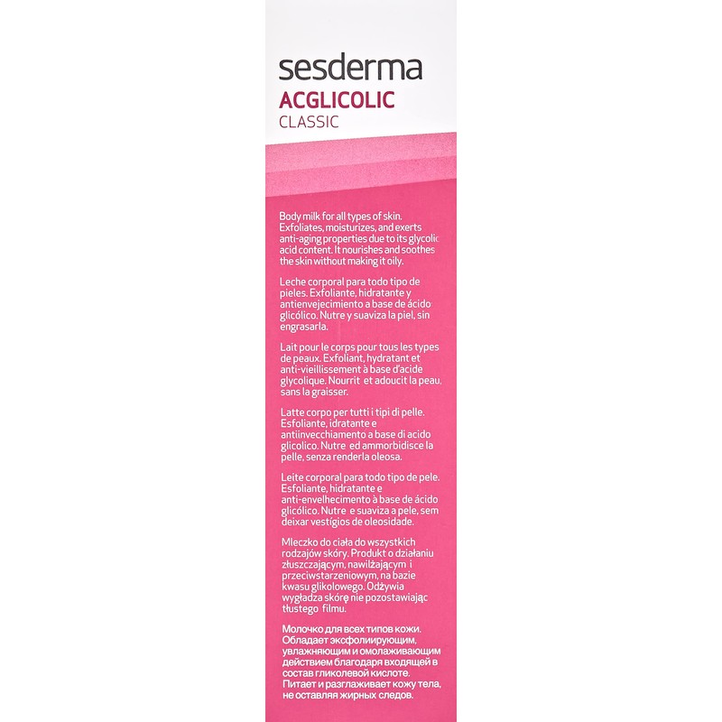 Sesderma Acglicolic Classic Body Milk 200ml