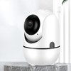 YC360 WiFi Security Camera, 1080P, 2MP, 355° Pan/90° Tilt, Night