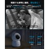 Pet Camera, 360° Automatic Periodic Viewing, 3 Million Pixels, ieGeek