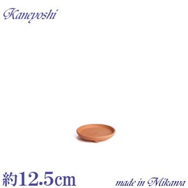 kaneyoshi Pan Pot Pottery Saucers 受皿 素焼 3 # # # # 4 # # # # 5 # # # # [Foot] with