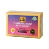 Unbranded TURMERIC SOAP with HONEY 5.2 oz by Te Amo