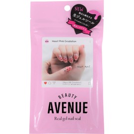 BEAUTYAVENUE Heart Pink Gradient Real Gel Nail Sticker
