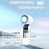 2025 Summer Design Portable Fan, Handy Fan, Cool Sensation, Rapid