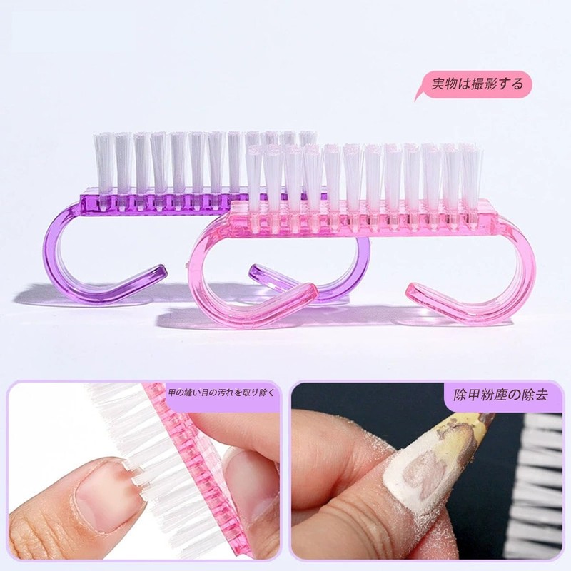 Mirhua Nail Brush, Nail Brush, Colorful 3 Colors, Set of