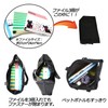 [Compatible with A4 Files] - Sub Bag M - Black