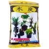 Miura Gardening Hydroculture Soil, Charcoal for Hydroculture, 6.6 gal (2 L)