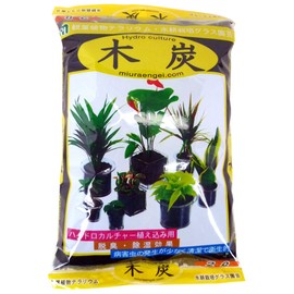 Miura Gardening Hydroculture Soil, Charcoal for Hydroculture, 6.6 gal (2 L)