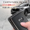 MKMC Smart Key Case Cover Aluminum Leather Material CX60 CX5