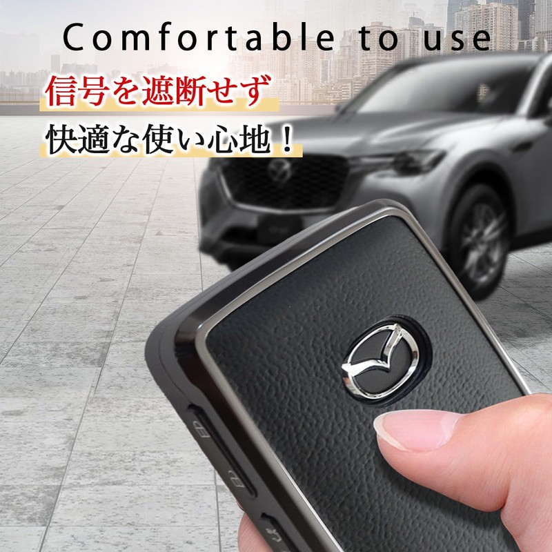 MKMC Smart Key Case Cover Aluminum Leather Material CX60 CX5