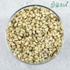 산골소녀 국내산 원물 홍화씨 100g Mountain Girl Domestic Safflower Seeds 100g